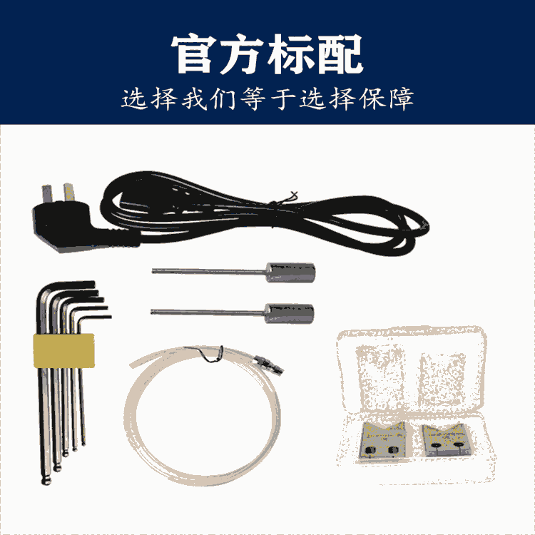 廣東端子機價格 文忠端子機 鋁制送線輪 全系列端子機供應商