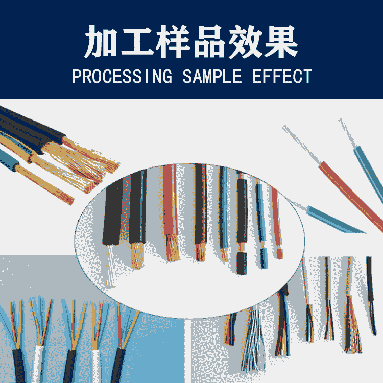 天津端子機(jī)配件 文忠雙頭端子機(jī) 精密整直機(jī)構(gòu) 全系列端子機(jī)供應(yīng)商