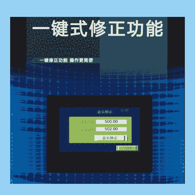 河南端子機配件 文忠雙頭端子機 精密整直機構 全系列端子機供應商