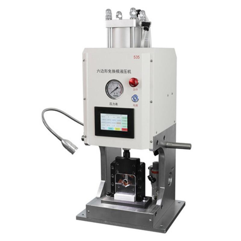 六邊形壓接機(jī)伺服液壓端子機(jī)無(wú)需換模銅線鼻子油冷壓端子壓著機(jī)